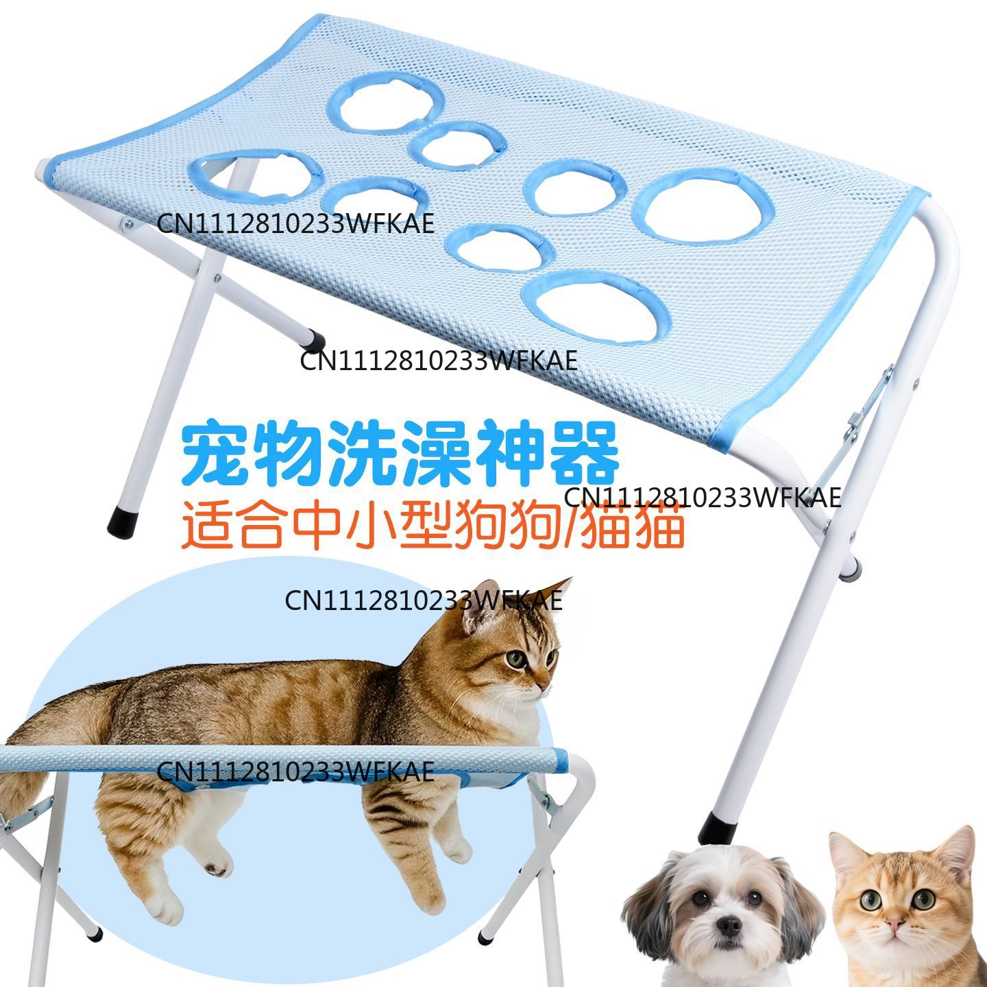 Pet Beds - Lit de soins pour animaux de