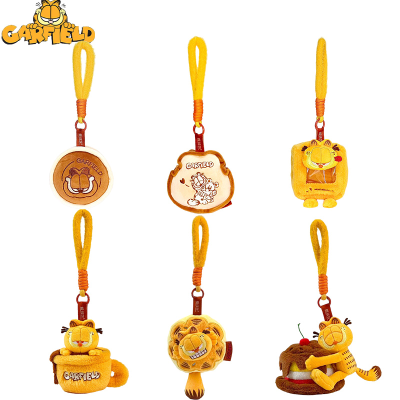 Dog Toys - Pendentifs Garfield originaux de 10 cm,