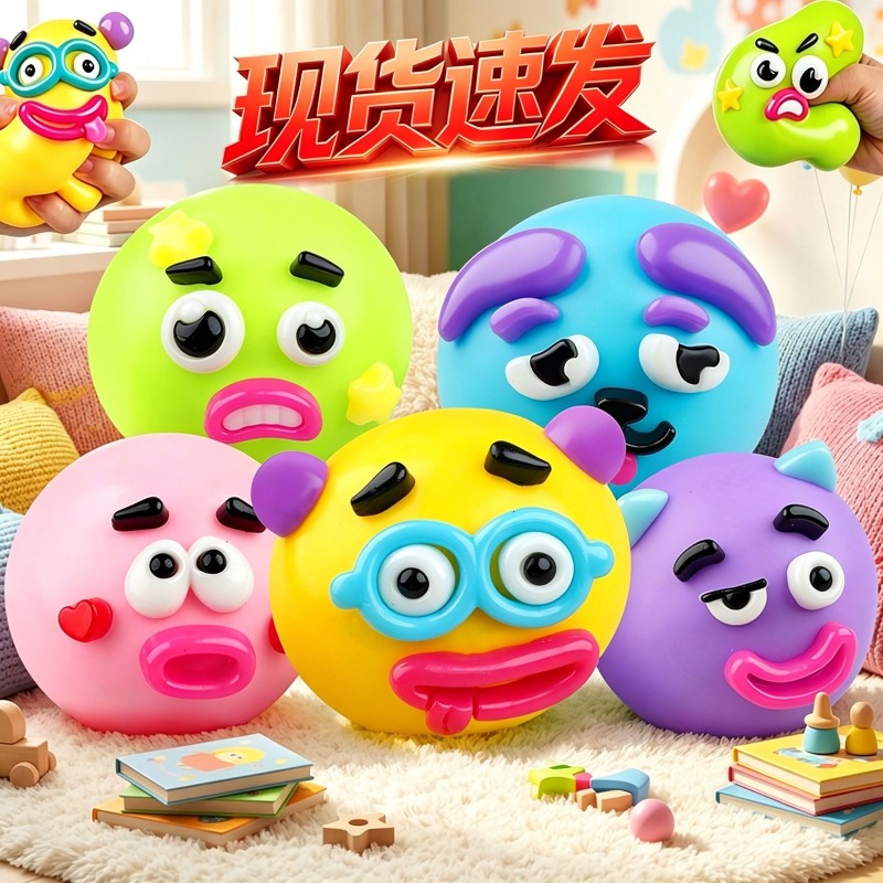 DIY Smushers Squishy Dog Face  - Interactive Squeaky Plush Dog Toy avis et prix
