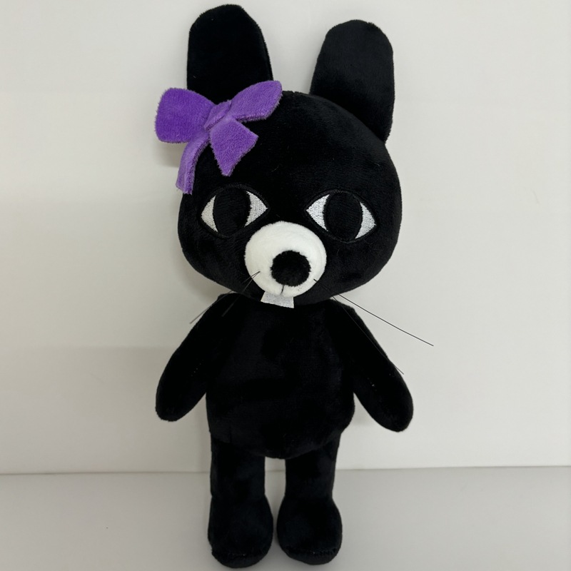 Nouveau jouet en peluche popul - Dog Toys avis et prix