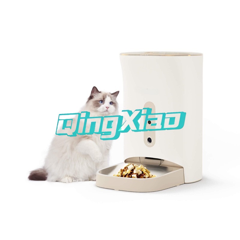 Distributeur automatique de no - Pet Feeders avis et prix