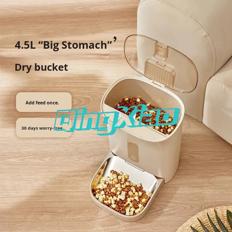 Distributeur automatique de no - Pet Feeders avis et prix