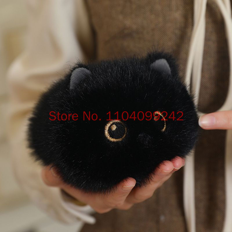 Peluche de décompression Chat  - Cat Toys avis et prix