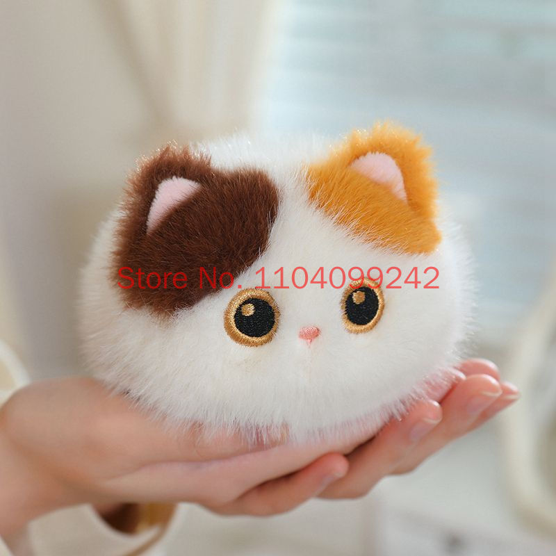 Peluche de décompression Chat  - Cat Toys avis et prix