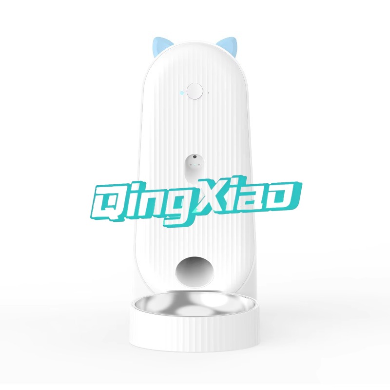 Distributeur automatique intel - Pet Feeders avis et prix