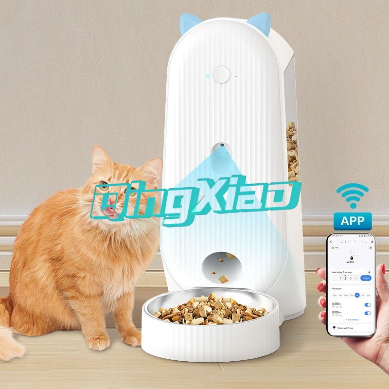 Distributeur automatique intel - Pet Feeders avis et prix