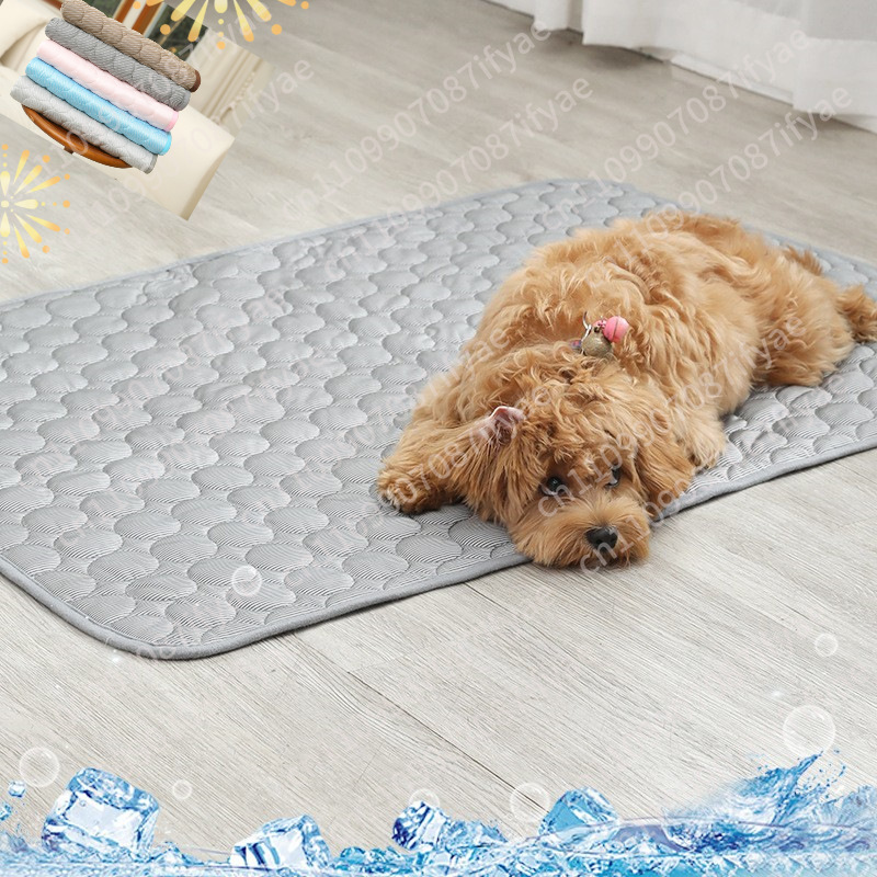 Coussin rafraîchissant d'été p - Pet Beds avis et prix
