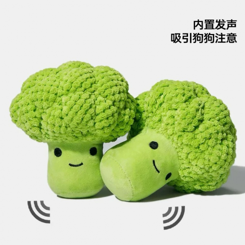 Jouet sonore pour chien pour l - Interactive Squeaky Plush Dog Toy avis et prix