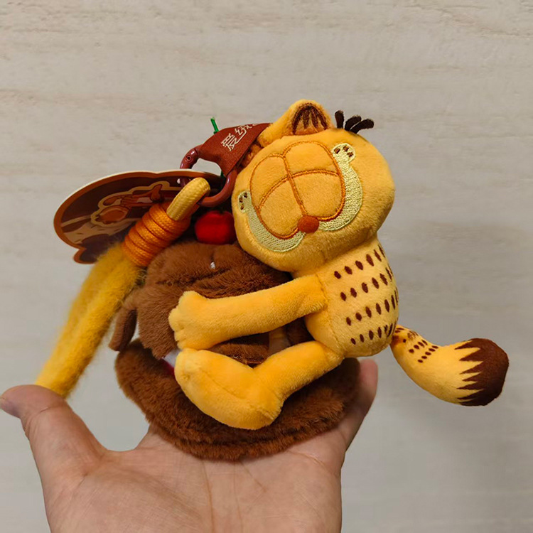 Pendentifs Garfield originaux  - Dog Toys avis et prix