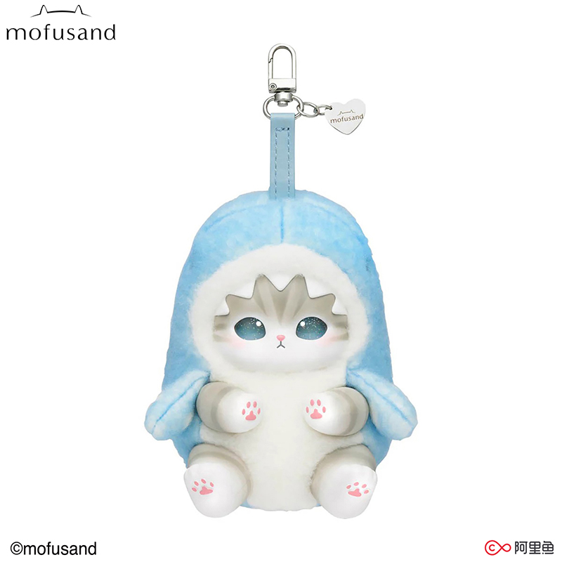 Mofusand – jouets série vinyle - Cat Toys avis et prix