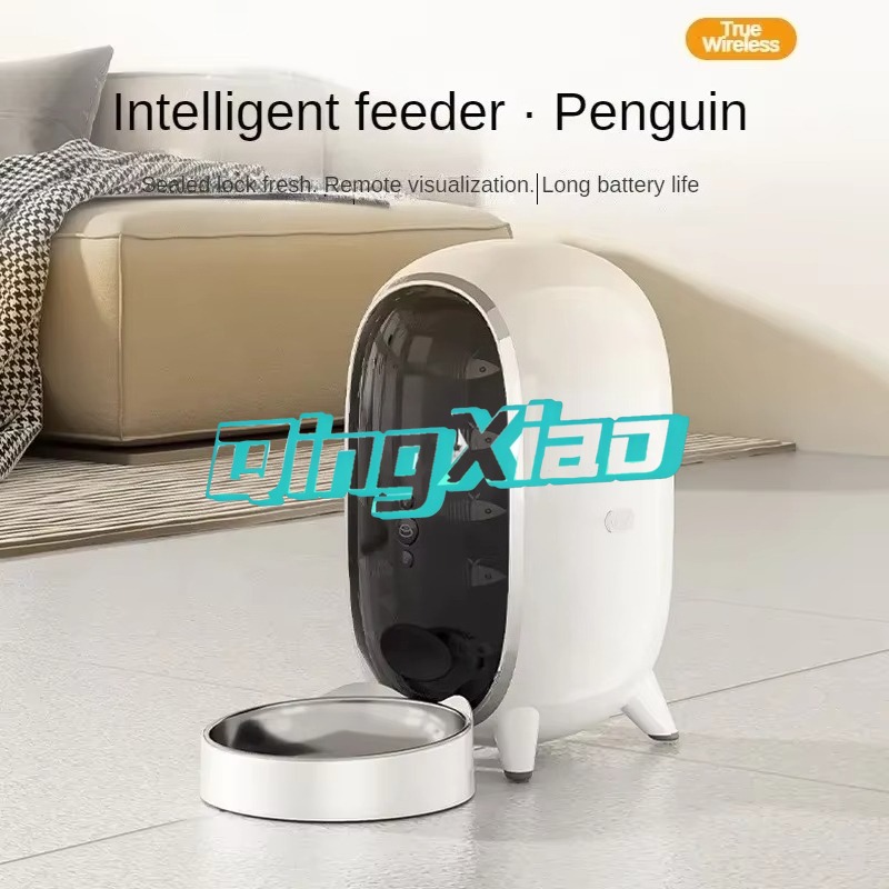 Distributeur automatique de no - Pet Feeders avis et prix