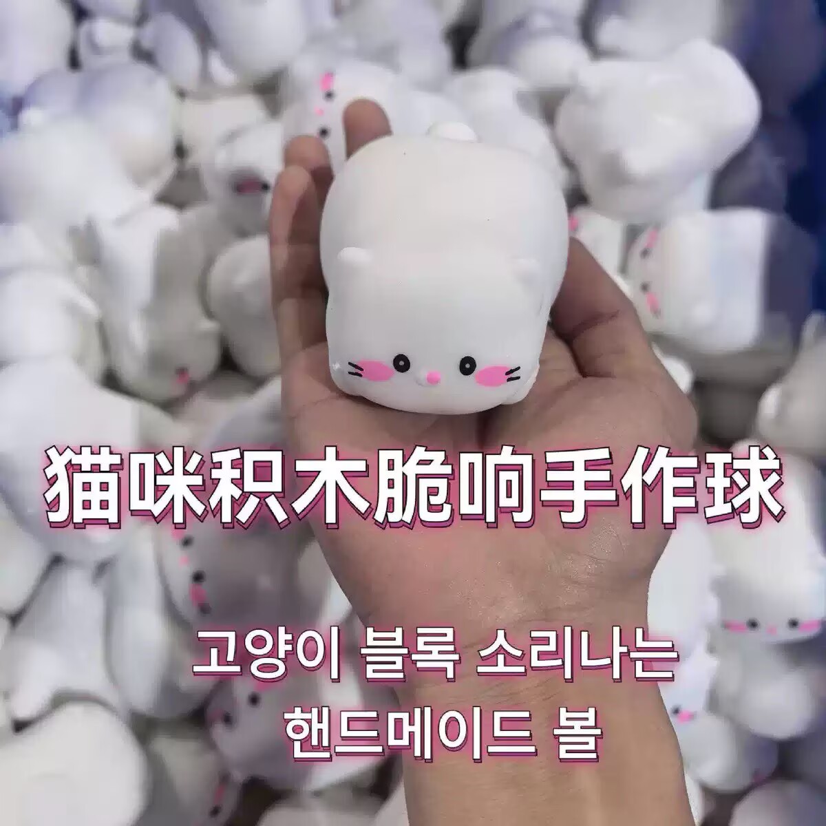 Jouet anti-stress à presser, f - Interactive Squeaky Plush Dog Toy avis et prix