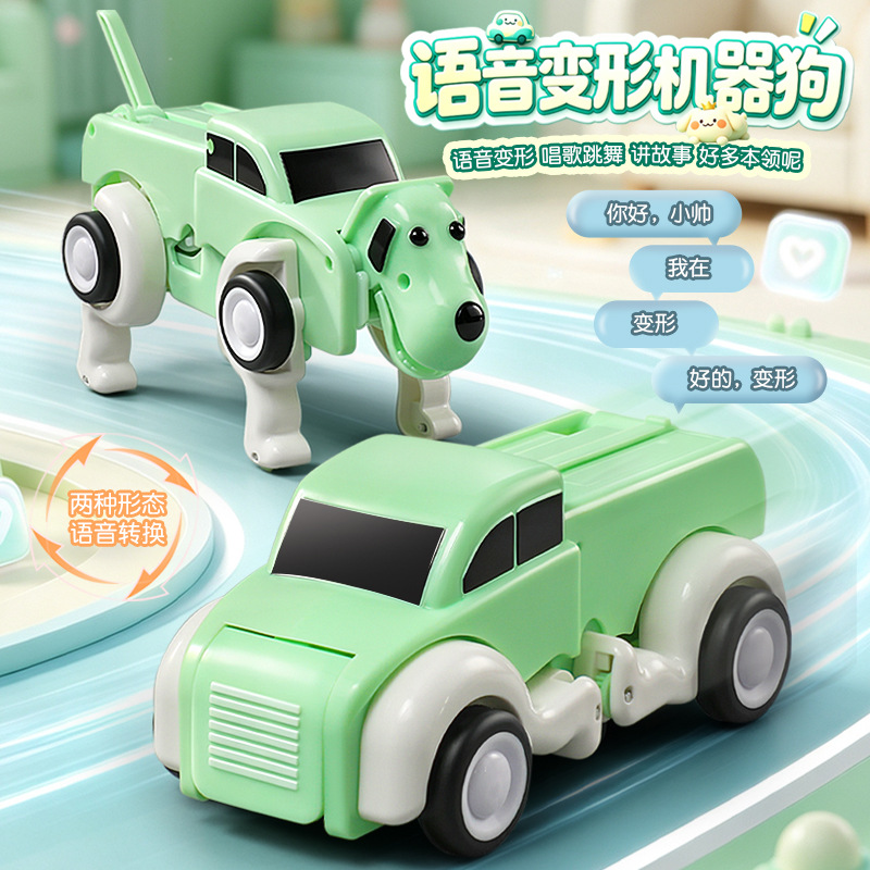 Télécommande vocale, chien rob - Dog Toys avis et prix