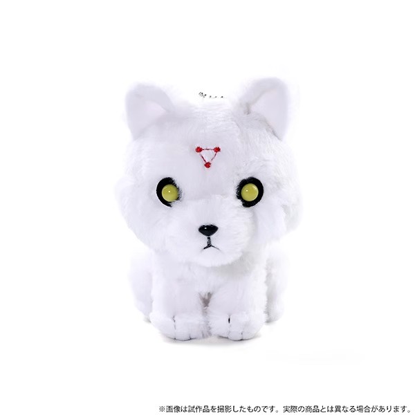 Nouveau Anime Megumi Fushiguro - Interactive Squeaky Plush Dog Toy avis et prix