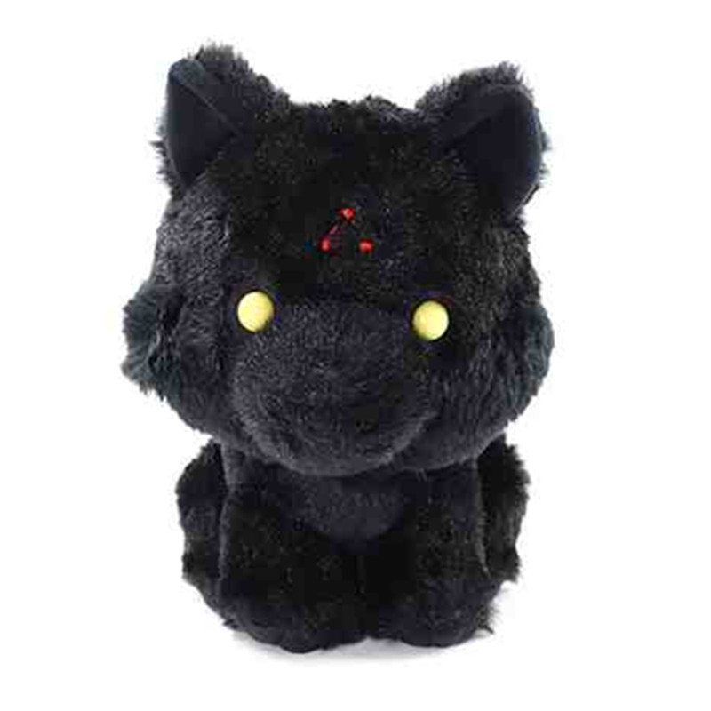 Nouveau Anime Megumi Fushiguro - Interactive Squeaky Plush Dog Toy avis et prix