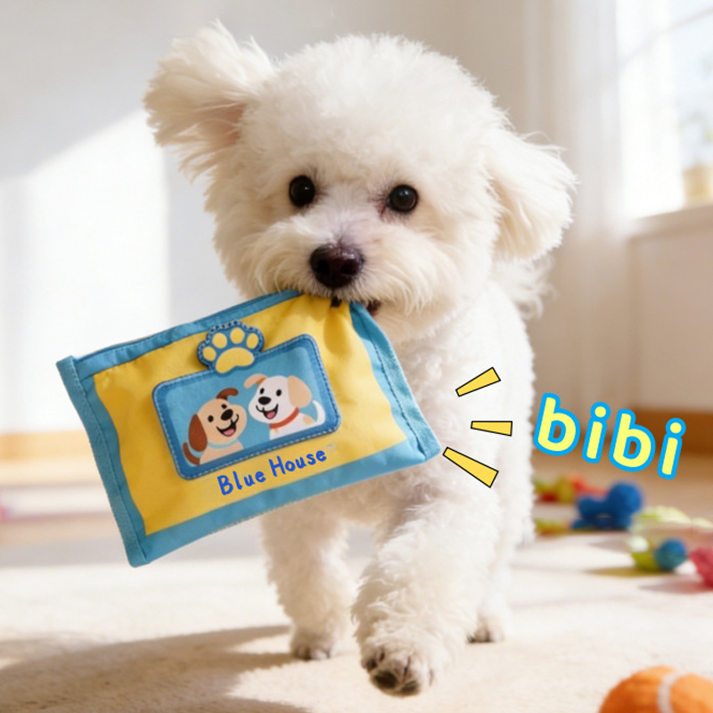 Jouet interactif pour chien, t - Snuffle Mat For Dogs avis et prix