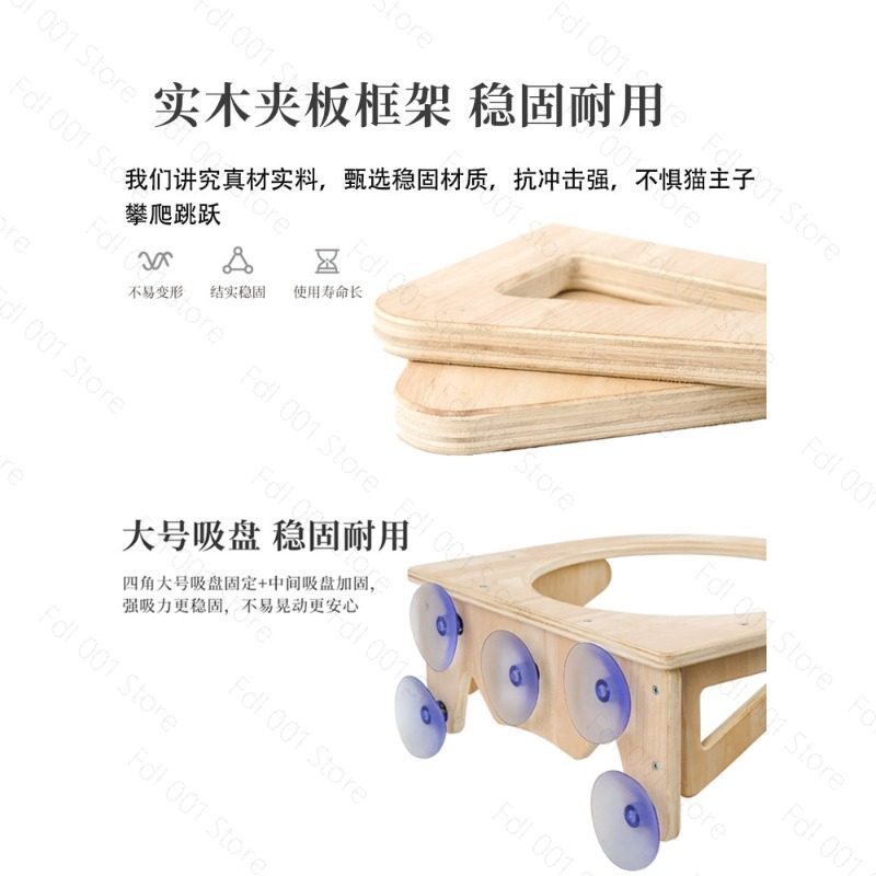 Hamac pour chat en bois massif - Pet Beds avis et prix