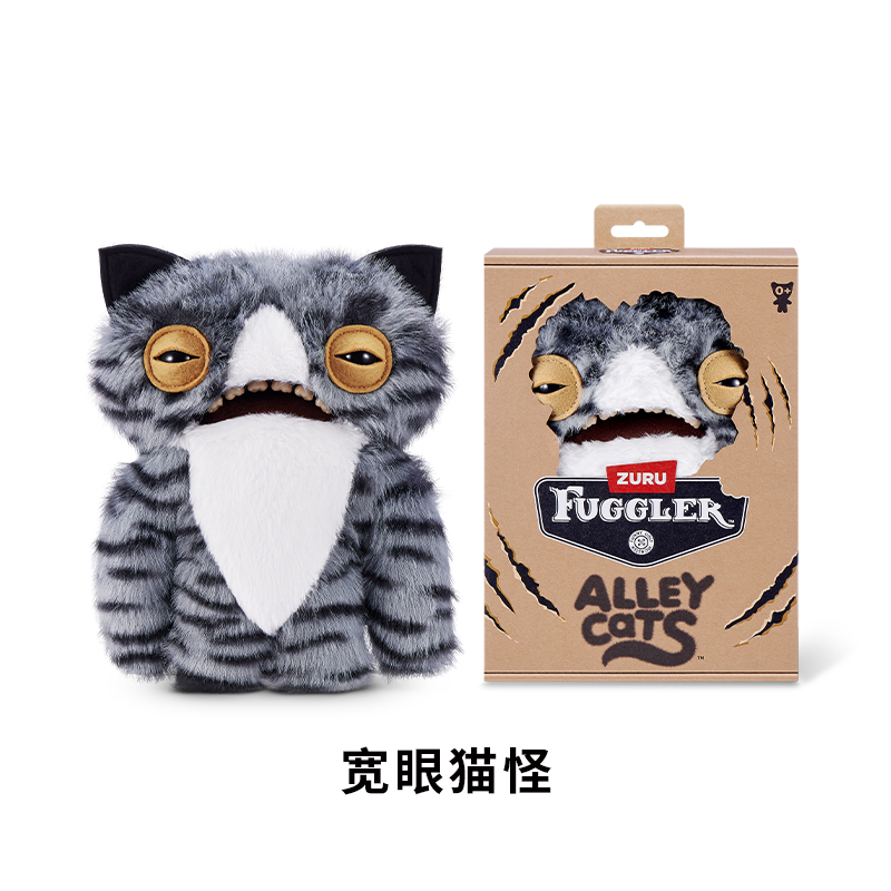 Peluche officielle Fuggler All - Cat Toys avis et prix