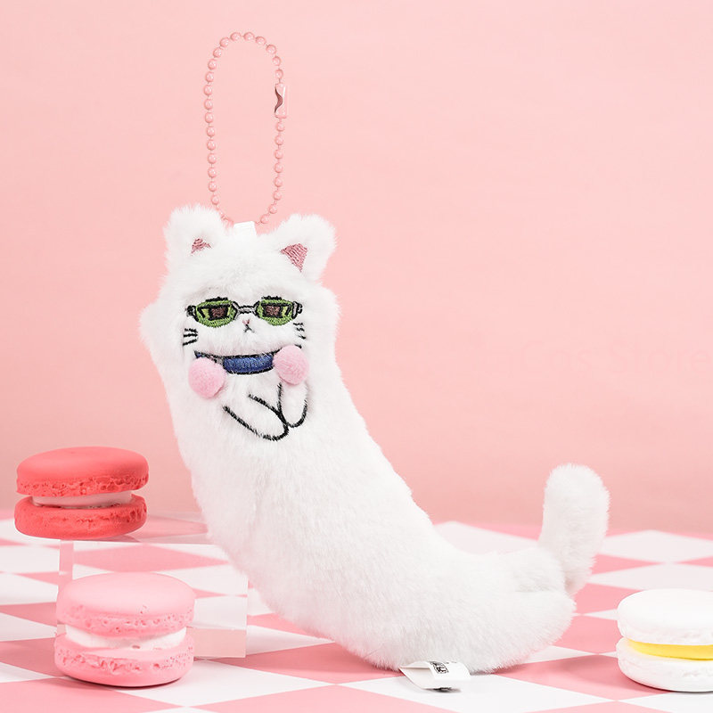 Peluche Chat Kawaii Saiki Kusu - Cat Toys avis et prix