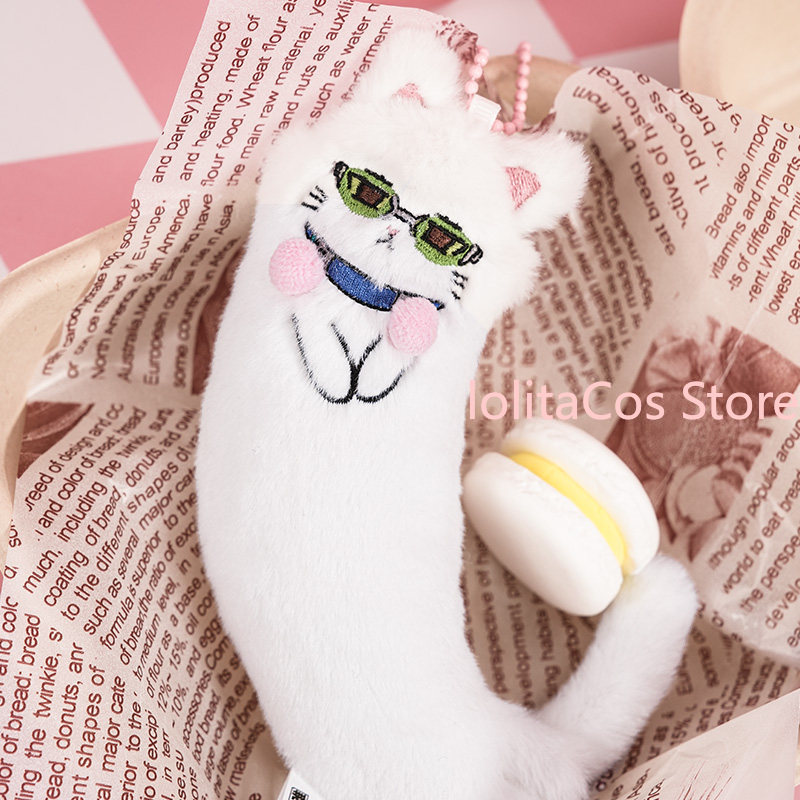 Peluche Chat Kawaii Saiki Kusu - Cat Toys avis et prix