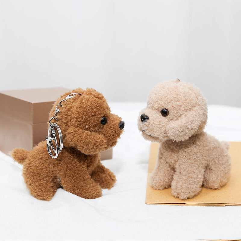 Porte-clés en peluche chien en - Interactive Squeaky Plush Dog Toy avis et prix