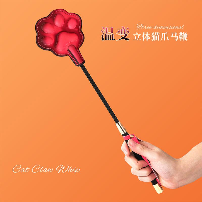 【A】Pagaie de fessée en cuir th - Cat Toys avis et prix