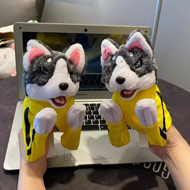 Gants Kung Fu Husky pour enfan - Interactive Squeaky Plush Dog Toy avis et prix