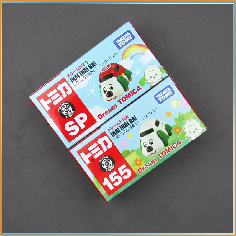 Voiture miniature en alliage m - Dog Toys avis et prix