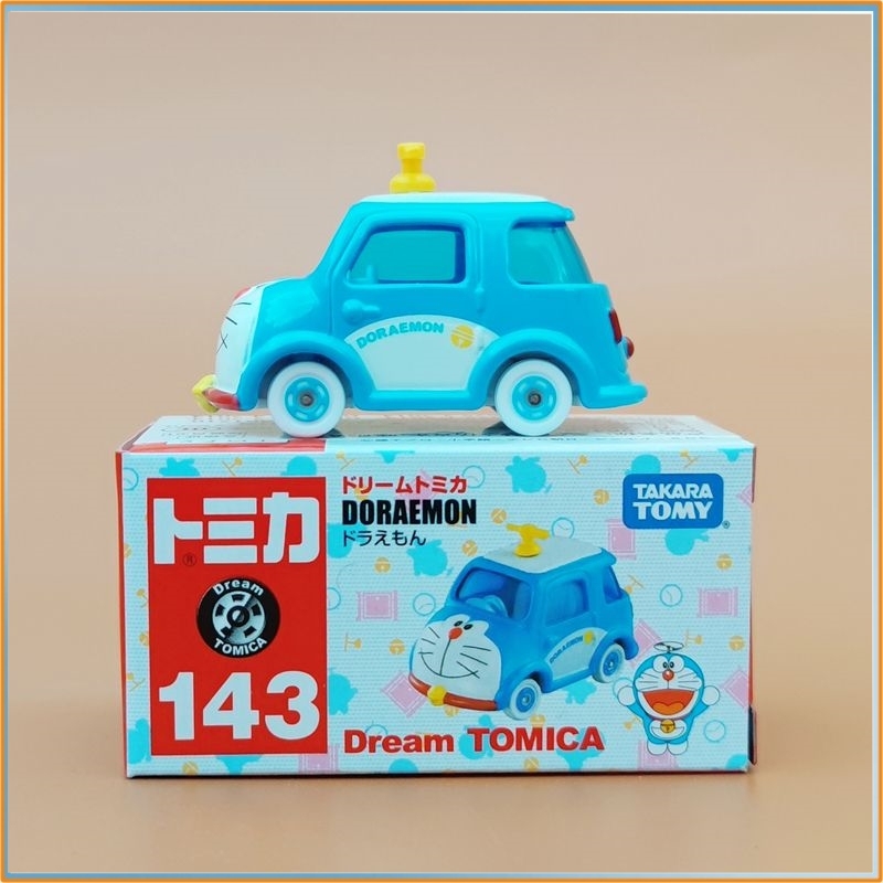 Modèle de voiture miniature au - Cat Toys avis et prix